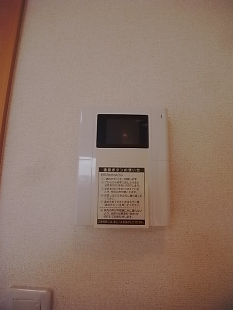 REGALOのその他写真