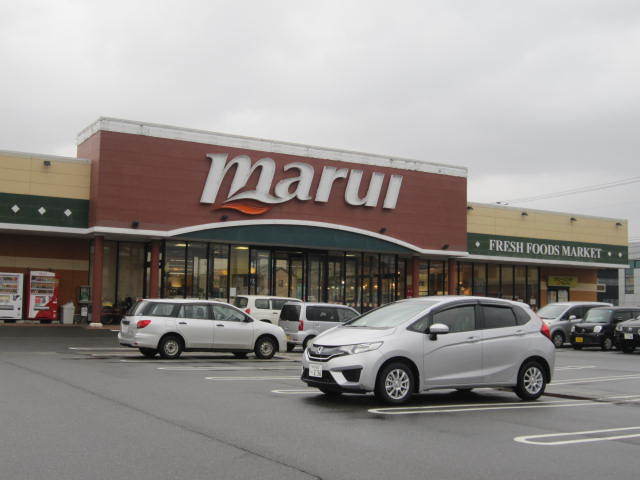 スーパー　スーパーマルイ本成寺店（スーパー）まで192m