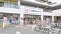 ドラックストア　ココカラファイン薬局 上野芝楽市店（ドラッグストア）まで427m