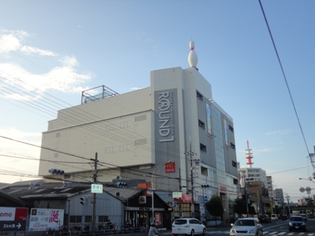 その他　ラウンドワン東淀川店【菅原7丁目】（その他）まで741m