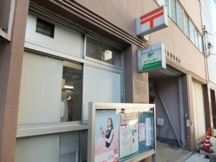 郵便局　江東白河郵便局（郵便局）まで184m