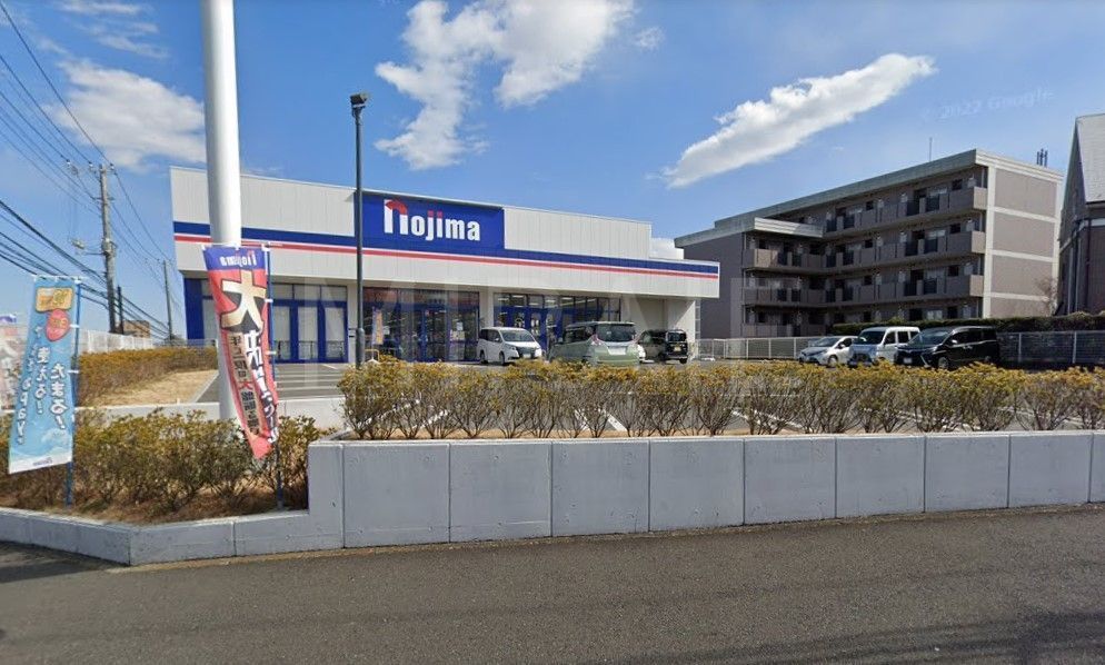 ホームセンター　ノジマNEW湘南台店（ホームセンター）まで910m