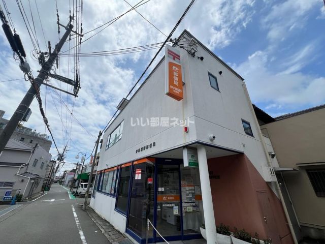 郵便局　伊丹稲野郵便局（郵便局）まで1864m