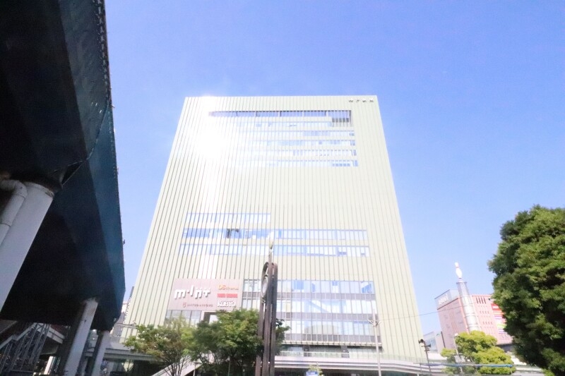 ショッピングセンター　ミント神戸（ショッピングセンター）まで1103m