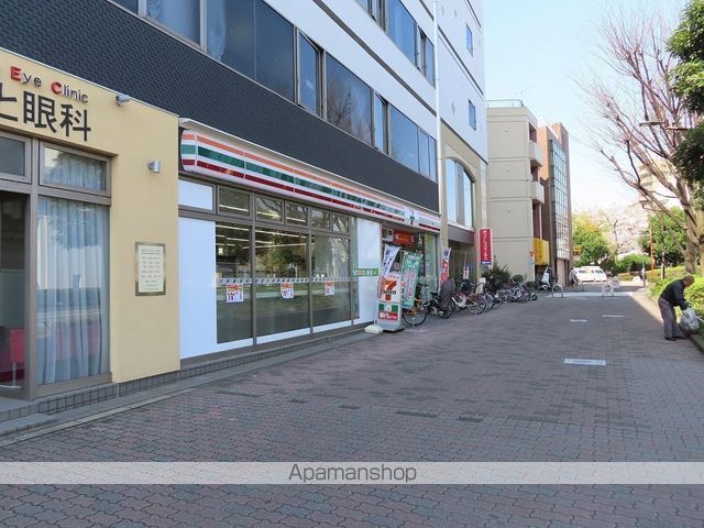 コンビニ　セブン－イレブン豊島要町１丁目店（コンビニ）まで460m