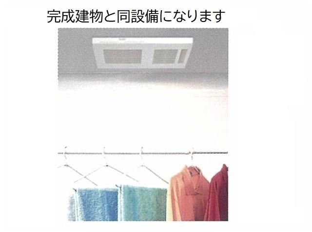 スカイヒルズIのその他写真