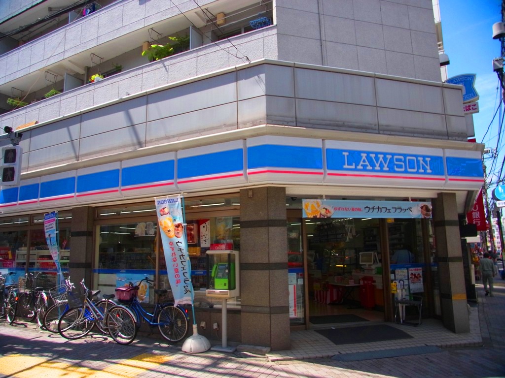 コンビニ　ローソンＨ中野新橋店（コンビニ）まで362m