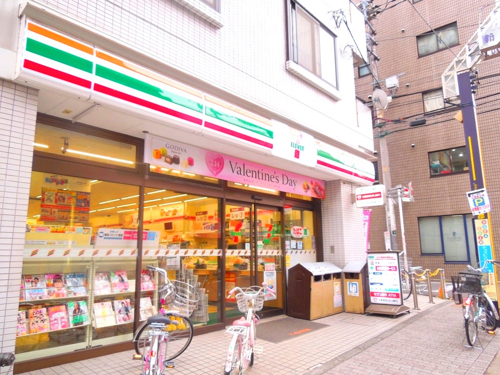 コンビニ　セブンイレブン中野弥生町２丁目店（コンビニ）まで504m