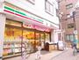 コンビニ　セブンイレブン中野弥生町２丁目店（コンビニ）まで504m