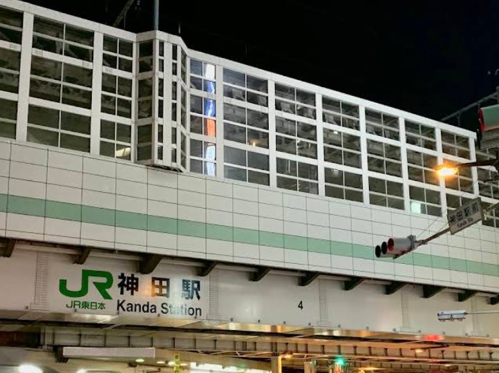 その他　神田駅（その他）まで1828m