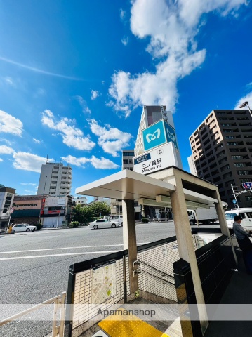その他　日比谷線三ノ輪駅（その他）まで498m