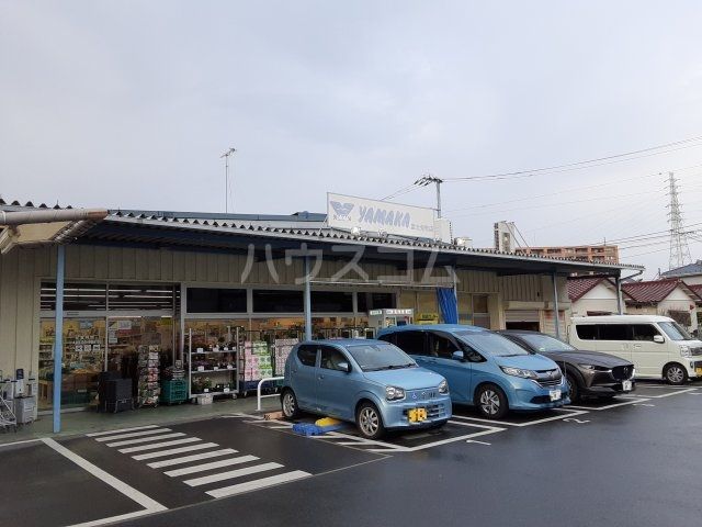 スーパー　やまか富士見町店（スーパー）まで1256m