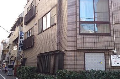 病院　赤羽医院（病院）まで501m