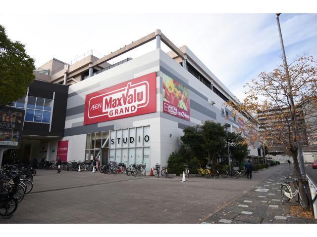 スーパー　マックスバリュグランド千種若宮大通店（スーパー）まで452m