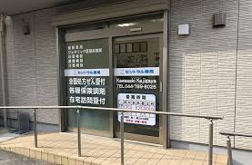ドラックストア　セントラル薬局永福店（ドラッグストア）まで341m