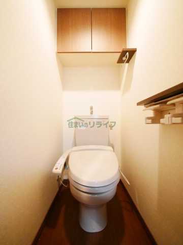 トイレ　ルーブル荻窪伍番館