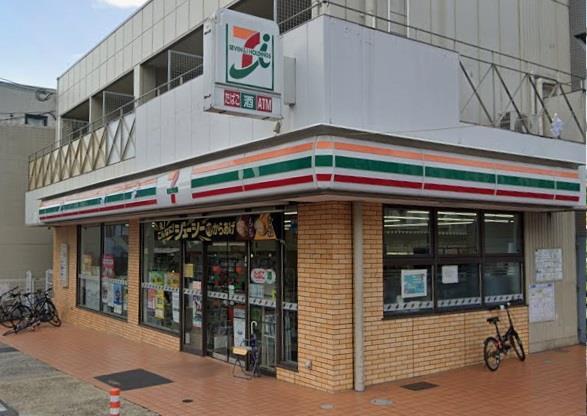 コンビニ　セブンイレブン神戸本山中町4丁目店（コンビニ）まで145m