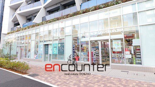 ドラックストア　くすりの福太郎東麻布店（ドラッグストア）まで550m