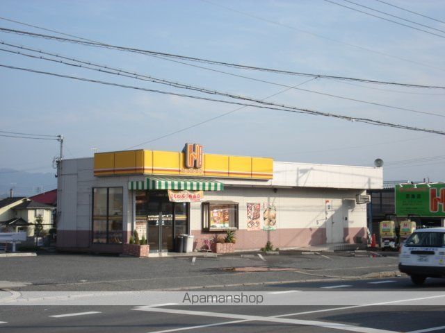 その他　ほっかほっか亭（その他）まで160m