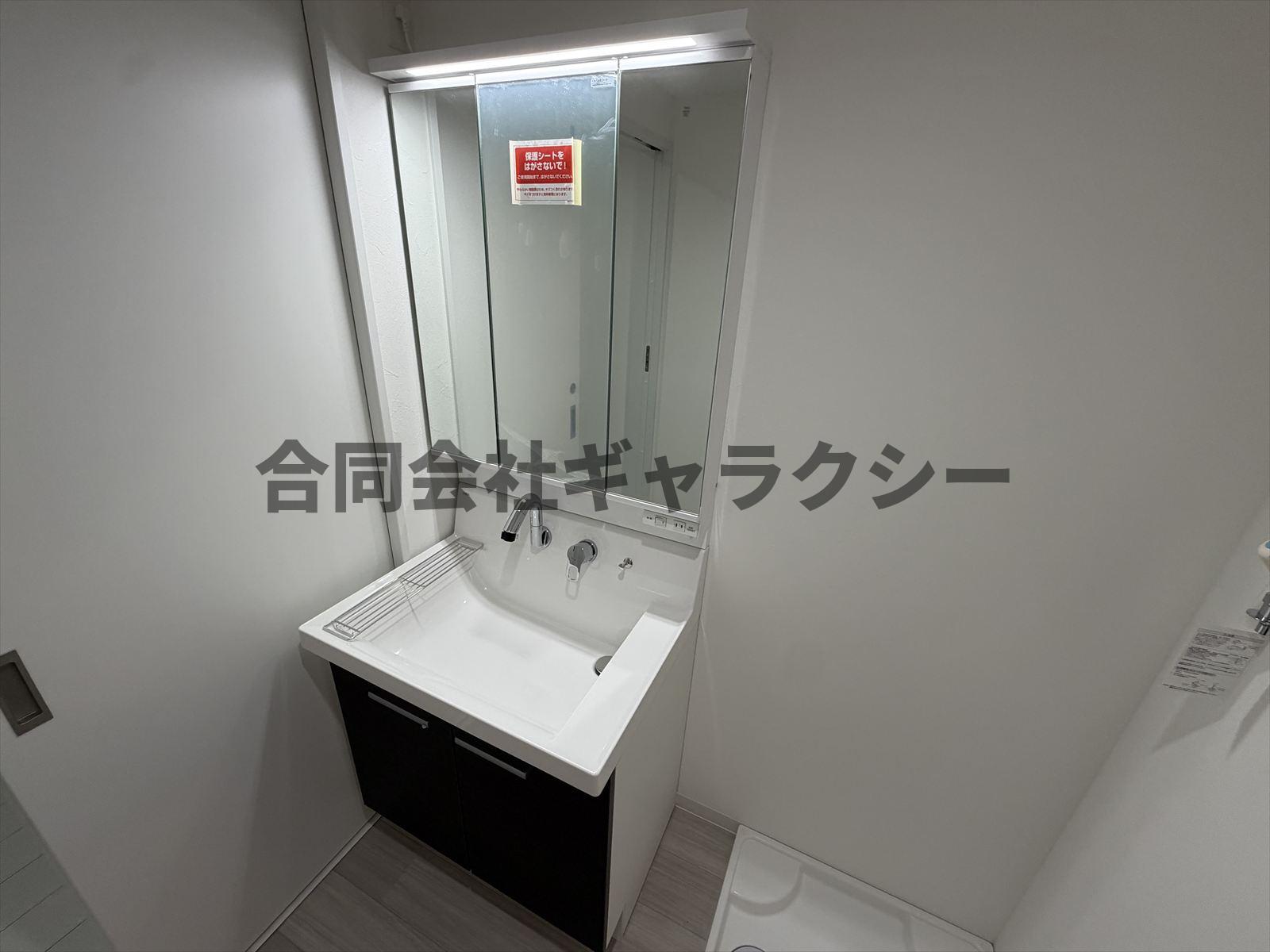 洗面設備　独立洗面台