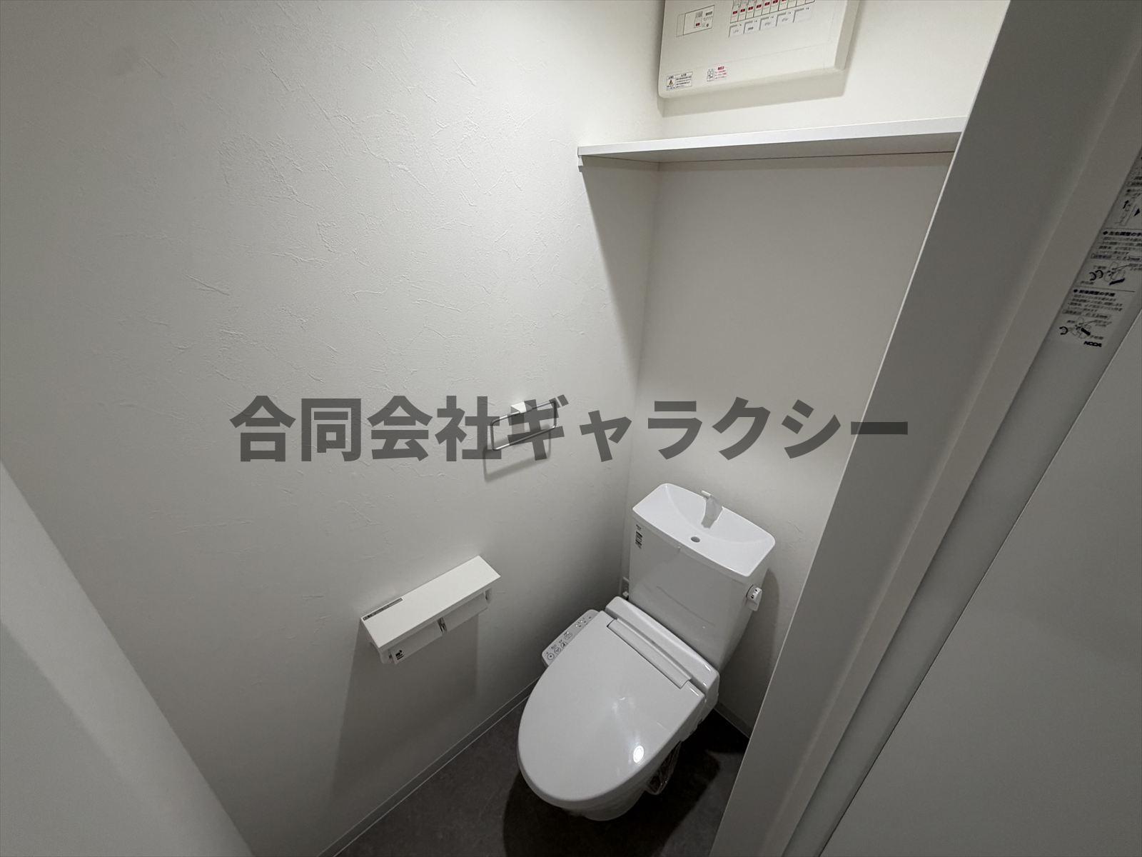 トイレ　シンプルで使いやすいトイレです