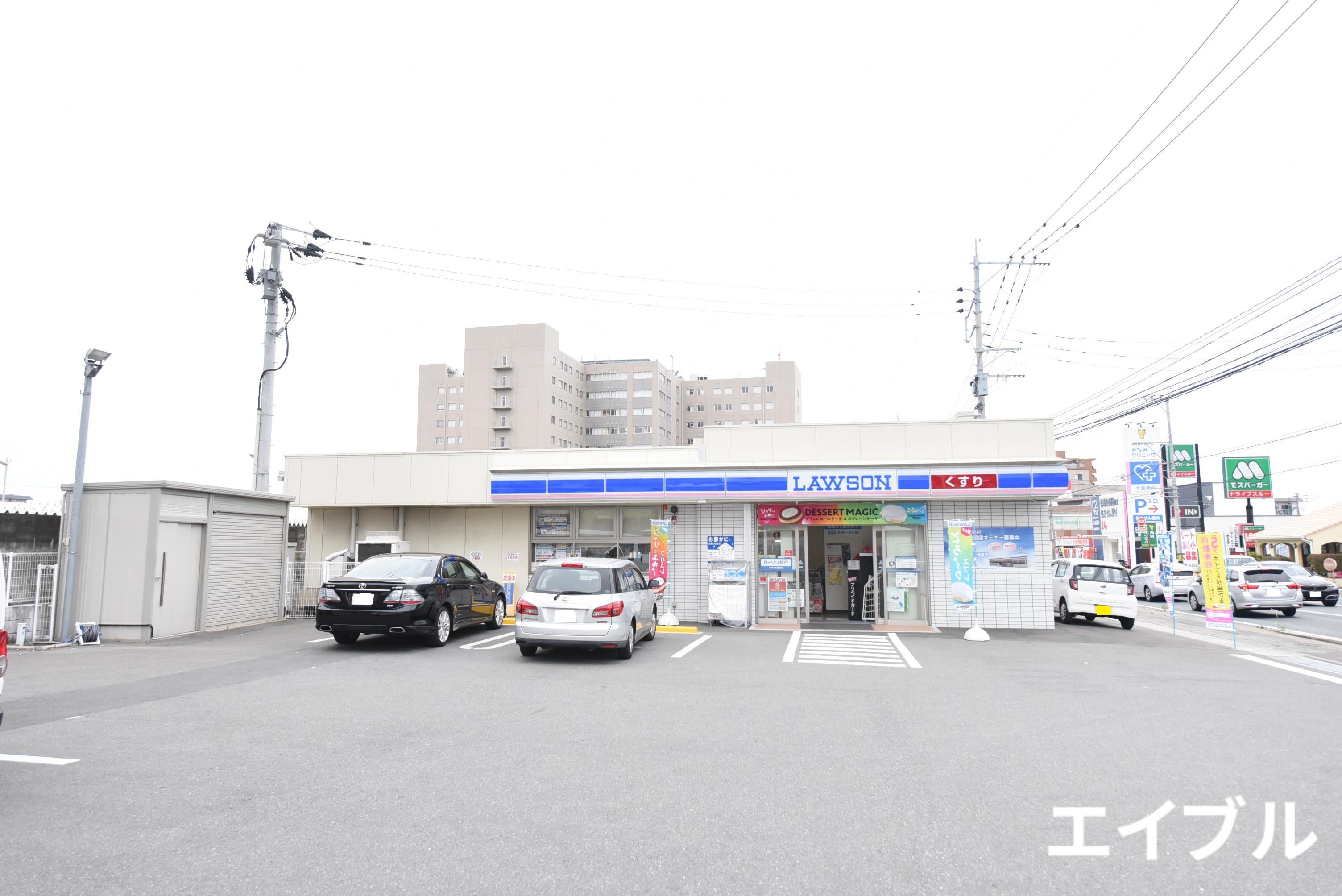 コンビニ　ローソン春日須玖北店（コンビニ）まで275m