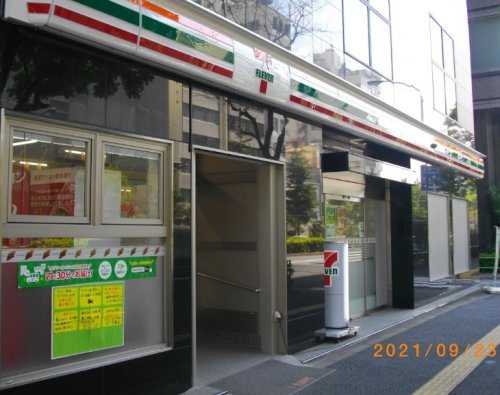 コンビニ　セブンイレブン 御成門駅北店（コンビニ）まで76m