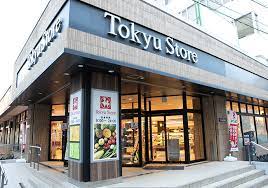 スーパー　東急ストア 立川駅南口店（スーパー）まで468m