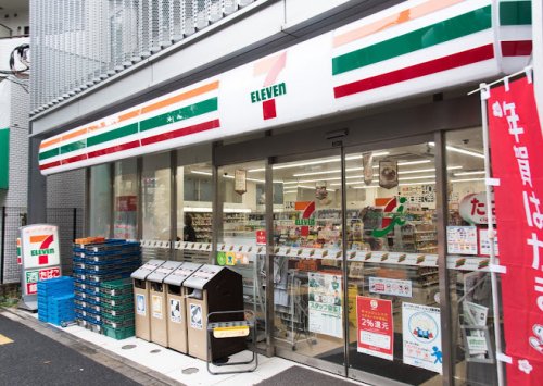 コンビニ　セブンイレブン 杉並桃井1丁目店（コンビニ）まで650m