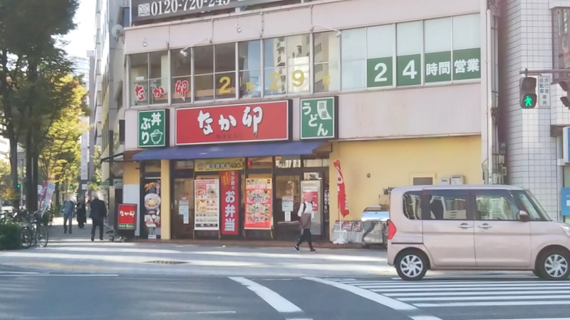 飲食店　なか卯 梅田太融寺店（飲食店）まで174m