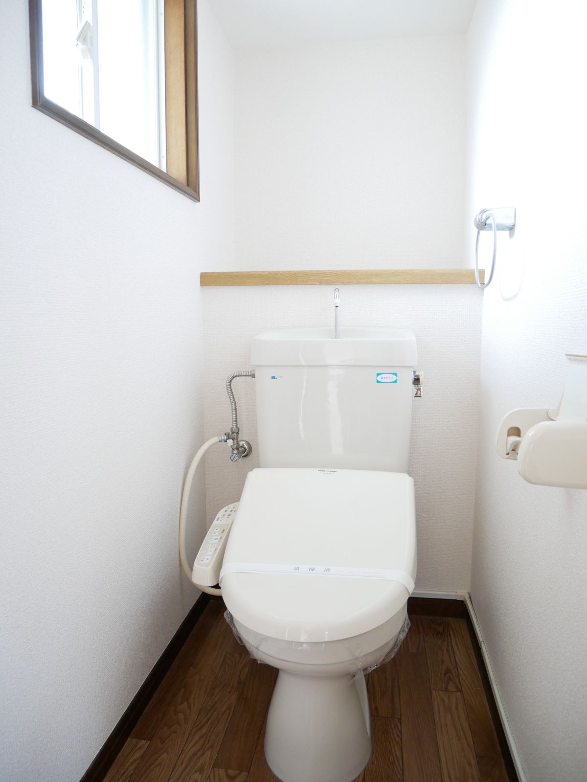 コーポグレイスのトイレ写真