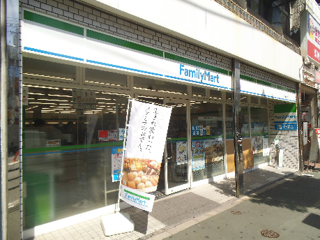 コンビニ　ファミリーマート 京橋東店（コンビニ）まで337m