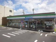 コンビニ　ファミリーマート 名南豊三丁目店（コンビニ）まで256m