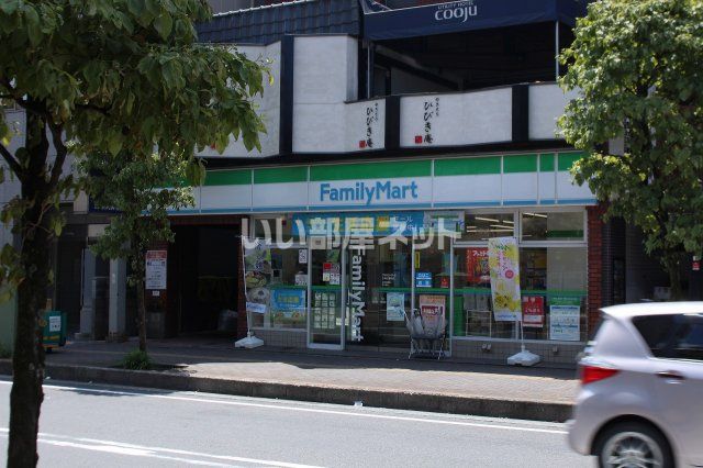 コンビニ　ファミリーマート川越三番町店（コンビニ）まで631m
