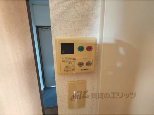 その他設備　給湯器リモコン