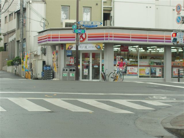 コンビニ　サークルＫ（コンビニ）まで30m