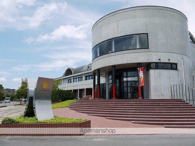 その他　ハーモ美術館（その他）まで533m