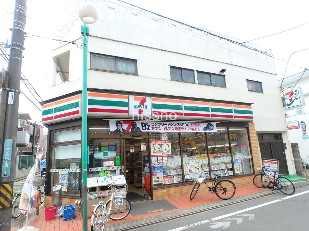 コンビニ　セブンイレブン中野大和4丁目店（コンビニ）まで114m