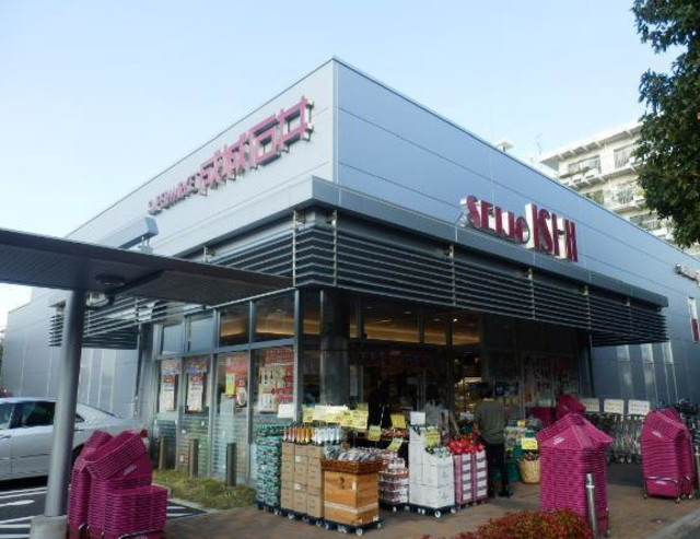 スーパー　成城石井柿の木坂店（スーパー）まで495m