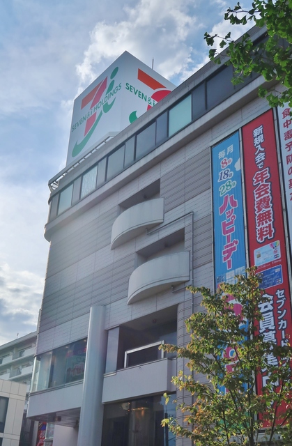 スーパー　イトーヨーカドー小岩店（スーパー）まで600m