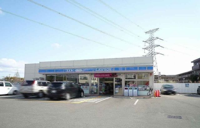 コンビニ　ローソン宝塚山本丸橋二丁目店（コンビニ）まで230m