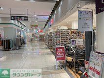 ショッピングセンター　西松屋アピタパワー岩倉店（ショッピングセンター）まで1250m
