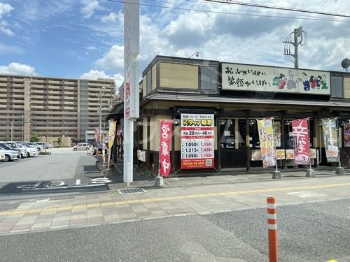飲食店　おおぎやラーメン 埼玉伊奈店（飲食店）まで617m