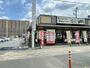 飲食店　おおぎやラーメン 埼玉伊奈店（飲食店）まで617m