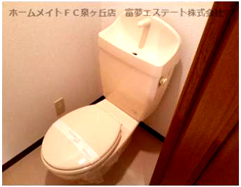 トイレ　トイレです