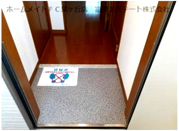 玄関　シンプルで使いやすい玄関です