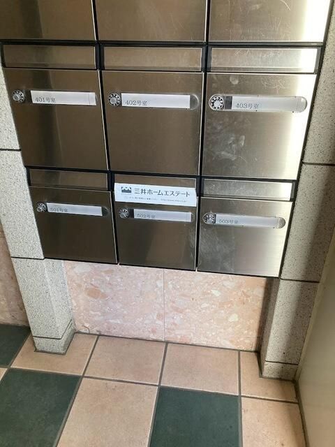 その他共有部分