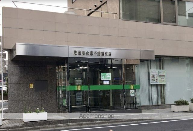 銀行　芝信用金庫不動前支店（銀行）まで314m