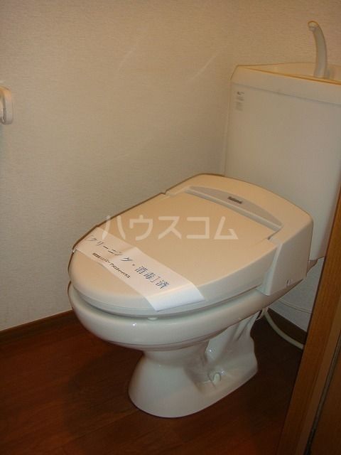 小田急小田原線 秦野駅 徒歩22分 2階建 築24年のトイレ写真