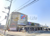 スーパー　mandai(万代) 中小阪店（スーパー）まで1354m